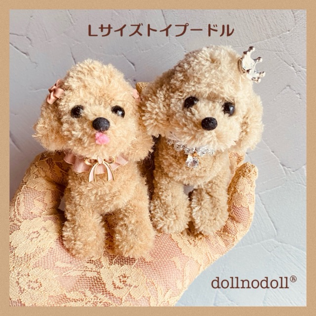 [公式]dollnodoll)®︎ミニチュアテディベア/モールアニマル/モールアート講座/ドール・ドール